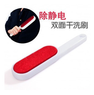 Electrostatic dry cleaner high quality double - face brush anti - static hair dryer blanket cleaning brush.