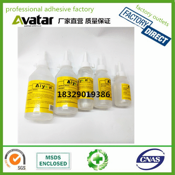 Wholesale Alcohol glue adhesive for metal/glass