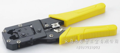 Network clamping forceps network clamp.