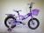 New pioneer  children's car 14 "16" 18 "bicycle toy baby supplies