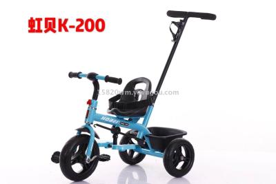 Children's tricycle buggy children's bicycle children's children's wear novel toys glowing toys inflatable toys