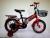 New pioneer  children's car 14 "16" 18 "bicycle toy baby supplies