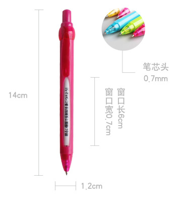 Window rotation advertisement ballpoint pen gift pen customized LOGO simple pen creative pen press pen.