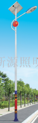 New Personalized Simple 3001 Series Integrated Solar Street Lamp
