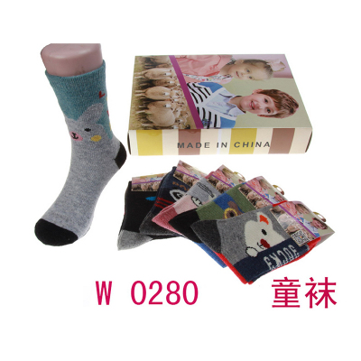  FUGUI children rabbit wool socks cartoon socks.