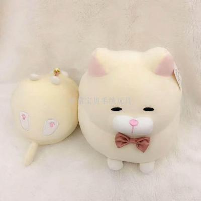 Very baby plush toy doll doll doll doll doll doll doll doll 20cm small fortune cat mixed colors