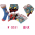  FUGUI children rabbit wool socks cartoon socks.