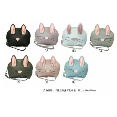 Hot style Japan and South Korea long ear rabbit portable makeup bag cute storage hand clutch bag