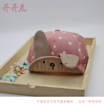 Spring and summer new long ear rabbit turn over the net hat han version of baseball caps children's hat wholesale.