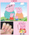 Piglet small animal nail stick PE sticker baby child sticker nail paste girl heart sticker cute.