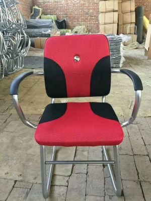 Leisure office chair chair