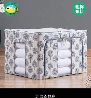 Green Shell Cotton and Linen Storage Box Factory Direct Sales Can Be Customized