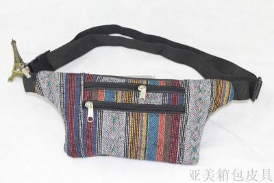 national cloth rainbow color waist bag sports running multi-functional collection of silver boobs.