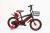 Children's bicycle 12-20 \