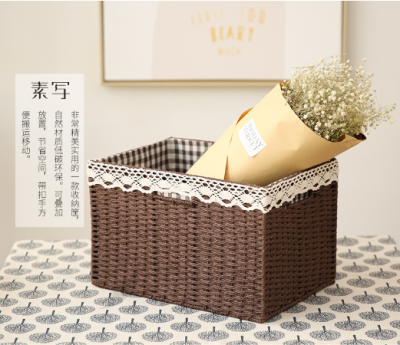 Paper Woven Storage Basket with Lace Lining-Beige Coffee Color