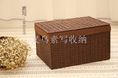 Paper Woven Storage Basket Two-Piece Set with Polka Dot Pattern Lining-Beige Coffee Color