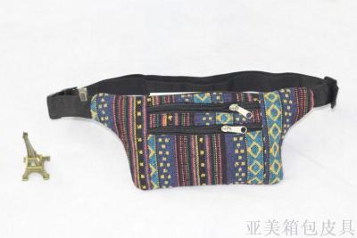 national cloth rainbow color waist bag sports running multi-functional collection of silver boobs.