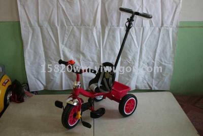 Tricycle handrail Tricycle  721c-6 toy buggy