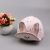 Spring and summer baby rabbit baby cap and two ears cotton soft eaves baby baseball cap.