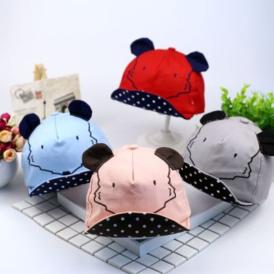 Baby hat spring Baby hat, Baby hat, Baby hat, spring summer baseball cap wholesale.