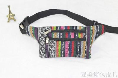 national cloth rainbow color waist bag sports running multi-functional collection of silver boobs.