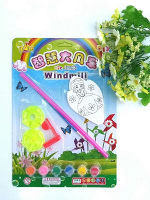 Smart windmill painting and assembling functions.