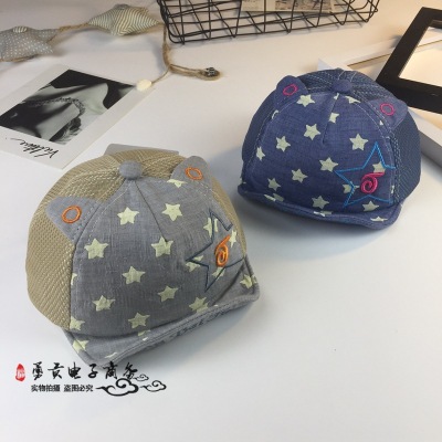 South Korean version of cute stars ear cap summer hollowed-out screen cap boys and girls outdoor sunshade soft edge hats.