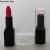 Romantic May Diamond Base XINGX Lipstick Discoloration Resistant Multi-Color Makeup Lasting Moisturizing