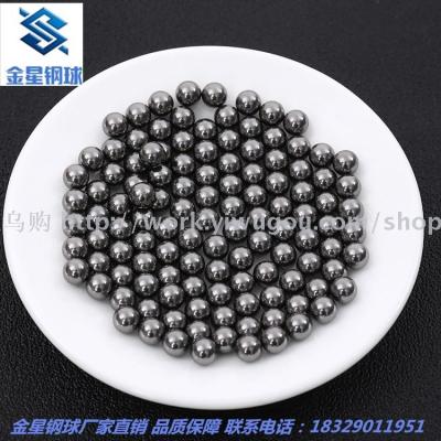 Venus steel ball factory direct sales carbon steel ball 8mm steel ball ball ball.