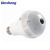 Manufacturer direct-selling intelligent household ball bubble camera wholesale 360-degree panoramic wireless WiFi 