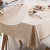 European-style table cloth waterproof and oil proof and anti-oil, rectangular table tablecloth tea table cloth.