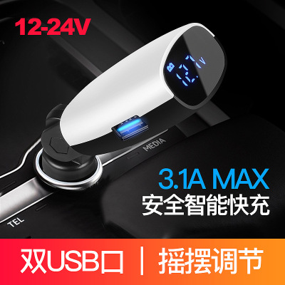 Hot style intelligent digital display car phone charger with digital dual usb 2 in one car charger factory wholesale.