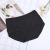 women's pure color anti - wear triangle pants breathable waist underwear contracted pants manufacturers sell well.