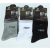 FUGUIMen combed cotton anti odor socks leisure socks business socks sports socks