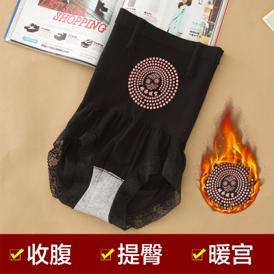 Hot style lady warm palace magnetic therapy high-waisted underwear, seamless lace body and buttock waist pants.