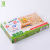 Wooden children's toy digital bar operation learning box addition, subtraction, multiplication and division.