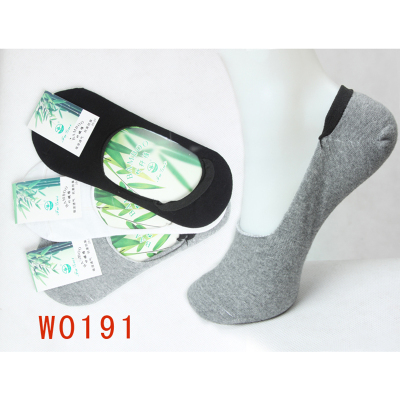 FUGUI men's invisible socks cotton socks