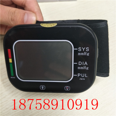 Wrist sphygmomanometer electronic speech sphygmomanometer pulse automatic  wrist English smart blood pressure meter.