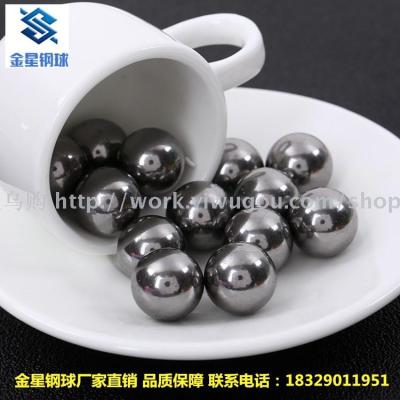 Venus steel ball throwing aircraft with heavy steel ball 12mm 12.7mm carbon steel ball toy ball.