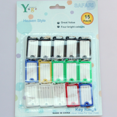 Hot Selling Fashion High Quality Foreign Trade PVC Luggage Tag Korean High Quality PVC Luggage Tag Factory Promotion