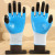 Color layer labor protection professional gloves anti-skid wear-resistant manufacturers direct sales.