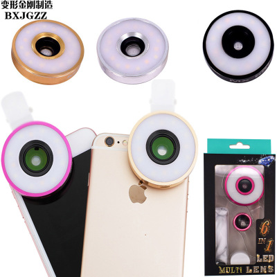  and The special effect of The fish eye is macro. The mobile lens of The hexagon one supplementary light is three-in-one