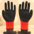Color layer manufacturer direct selling labor protection gloves anti-skid and wear-resistant factory site general.