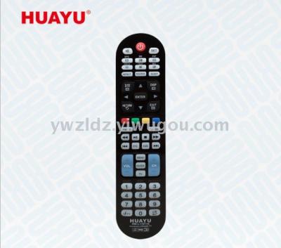 HUAYU remote control rm-l1107 +8 liquid crystal TV universal remote control multi-brand English remote control