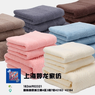  A kind of combed cotton plain jacquard bath towel 3 pieces of towel 6 kinds of environmental protection dyeing