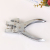 Iron material punched hole clamp paper packaging design hardware products all chrome plated manufacturers direct selling