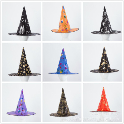 Halloween hat cosplay costume party props golden witch pumpkin in cap foreign trade hot style.
