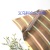 Taiwan imported high quality PU bronzing film and film clothing for private decoration.