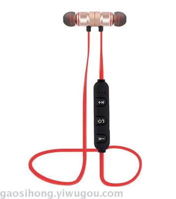 One-size-001 mobile wireless binaural stereo sound stereo bluetooth headset.