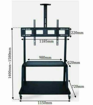 TV rack, TV hanger, TV stand, television general television push frame display rack.